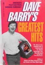Dave Barry Greatest Hits.JPG